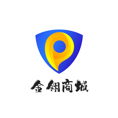 金翎商城