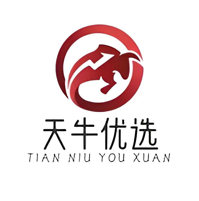 天牛优选