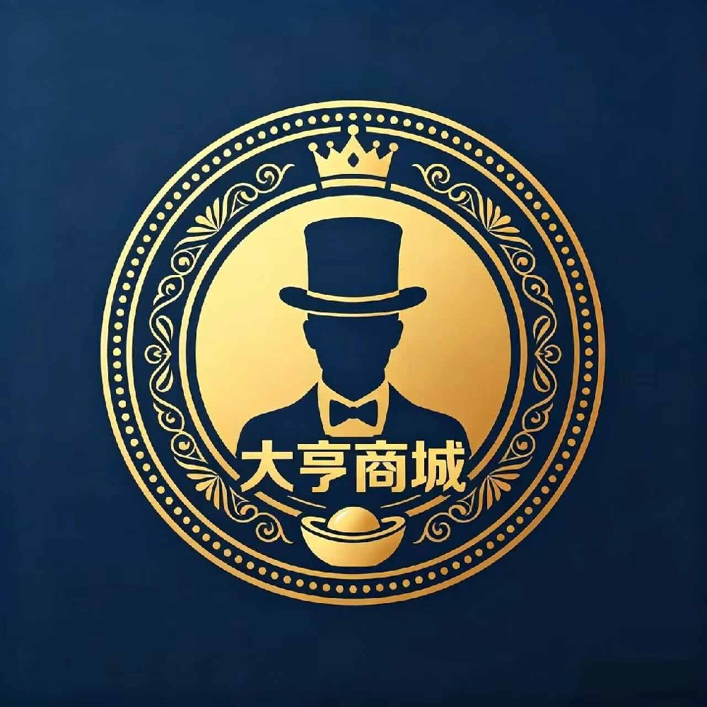 大享商城
